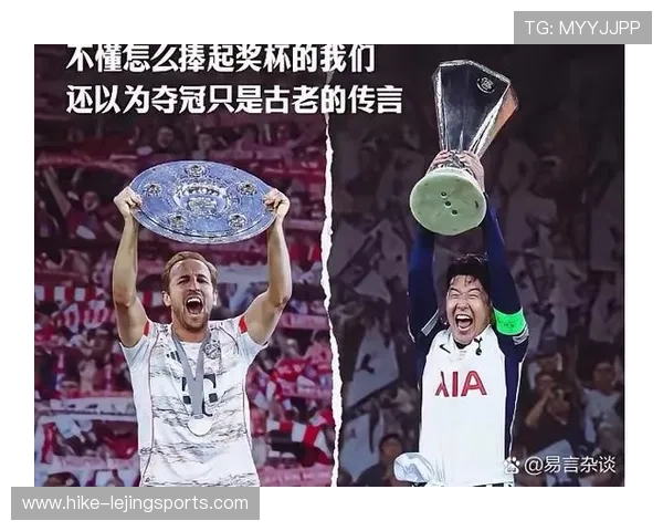 多名白人足球明星因违法行为被捕事件引发热议背后的原因与影响分析 多名白人足球明星因违法行为被捕事件引发热议背后的原因与影响分析