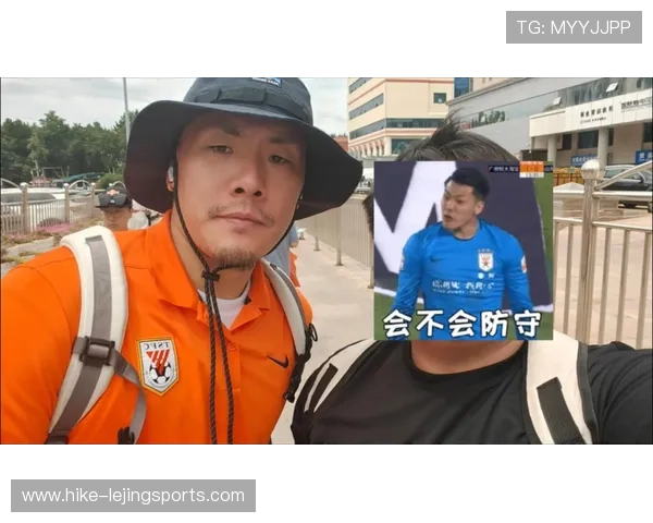 抖音上的足球球星有哪些他们是如何通过平台与粉丝互动的 抖音上的足球球星有哪些他们是如何通过平台与粉丝互动的