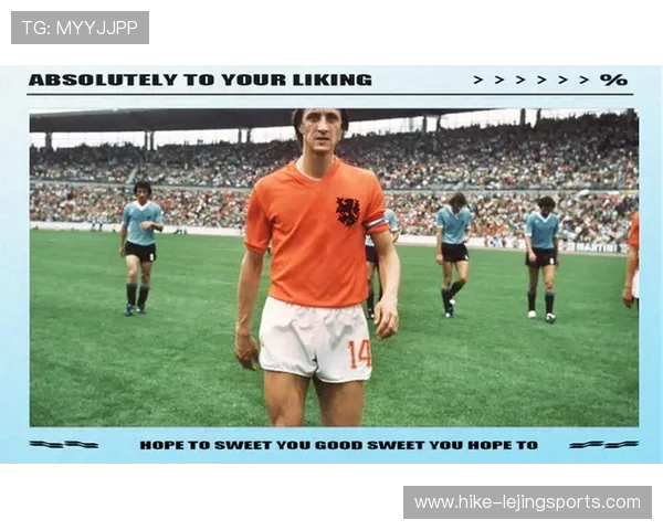 足球五大球星排名揭晓历史传奇与当代巨星的精彩对决