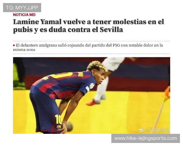 足球球星怀孕事件震惊全场 运动员新身份挑战传统观念 足球球星怀孕事件震惊全场 运动员新身份挑战传统观念